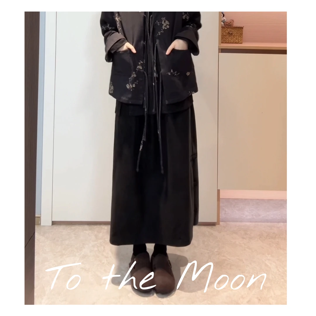Zoe 原创【有涯生】新中式黑色盘扣皮质松紧垂感半身裙