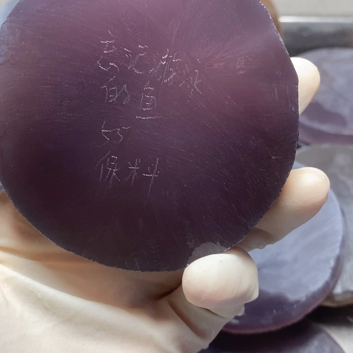 定制玛瑙忘****鱼天然玛瑙手镯定制