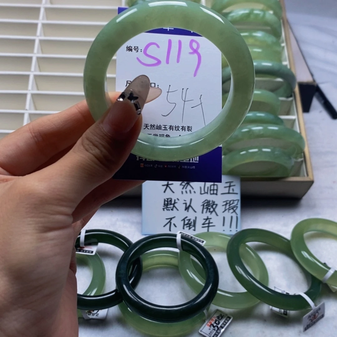 未镶嵌蛇纹石玉手镯