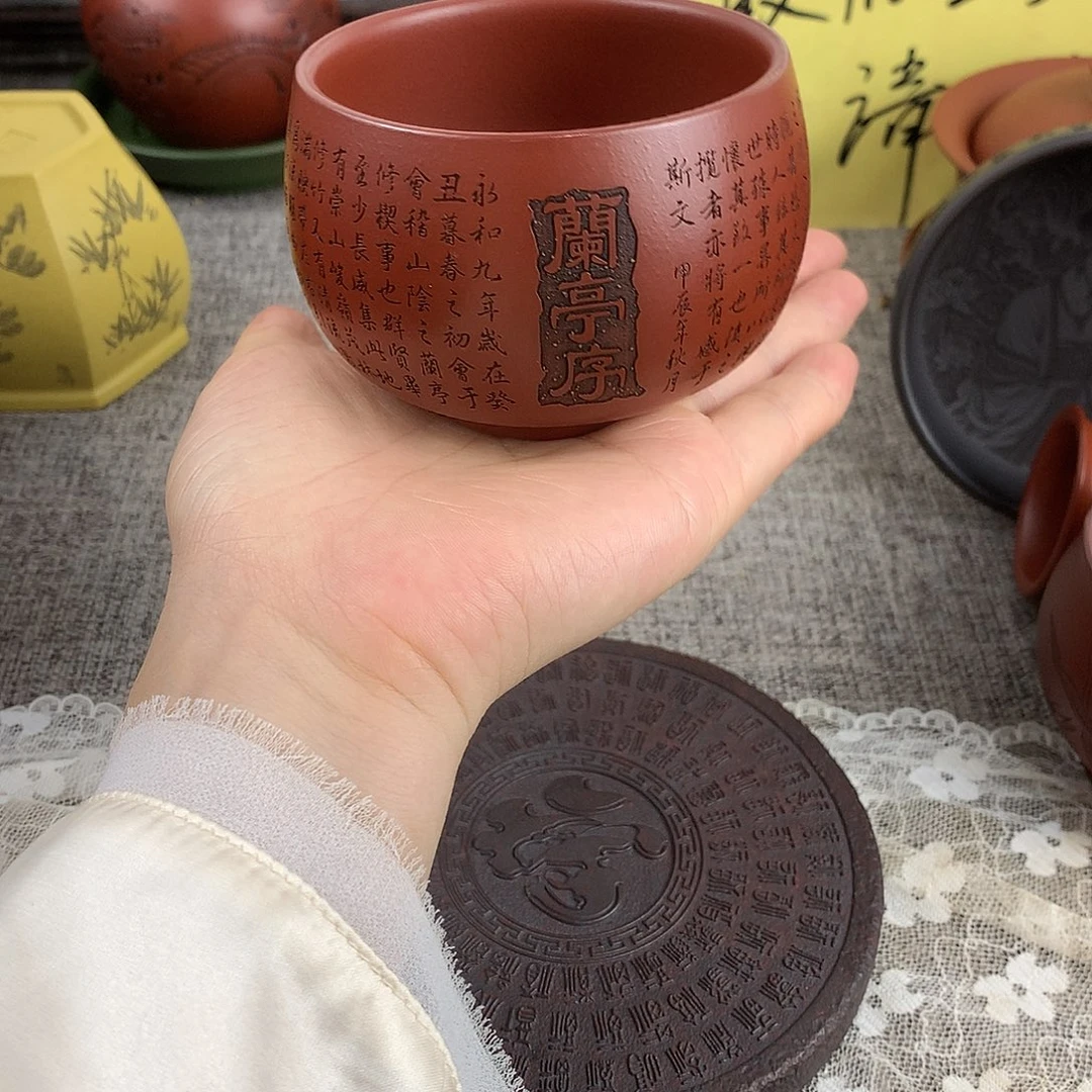 紫砂茶杯高端主人杯