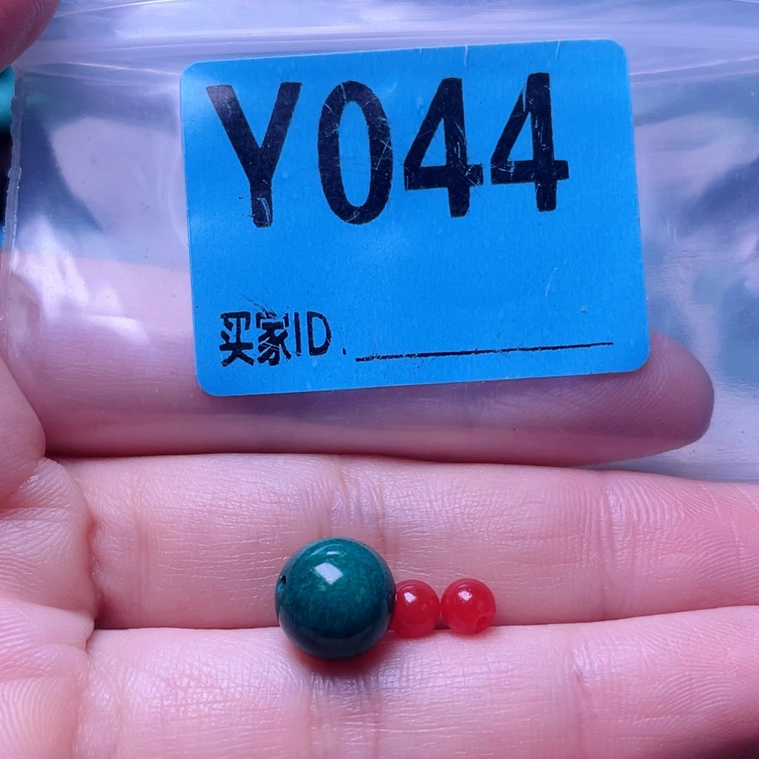 南红玛瑙未镶嵌珠宝半成品散珠佩珠多样化
