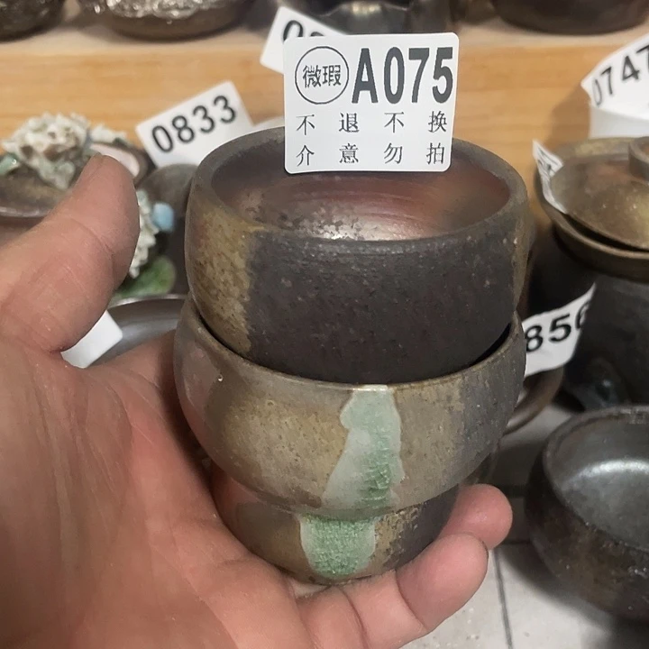 杯子陶柴烧纯手工075