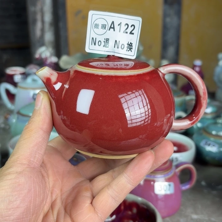A122微瑕钧瓷茶壶