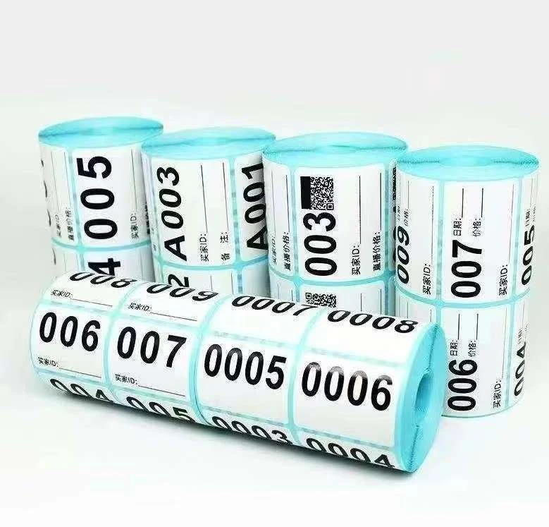 XG听主播讲解XG-259