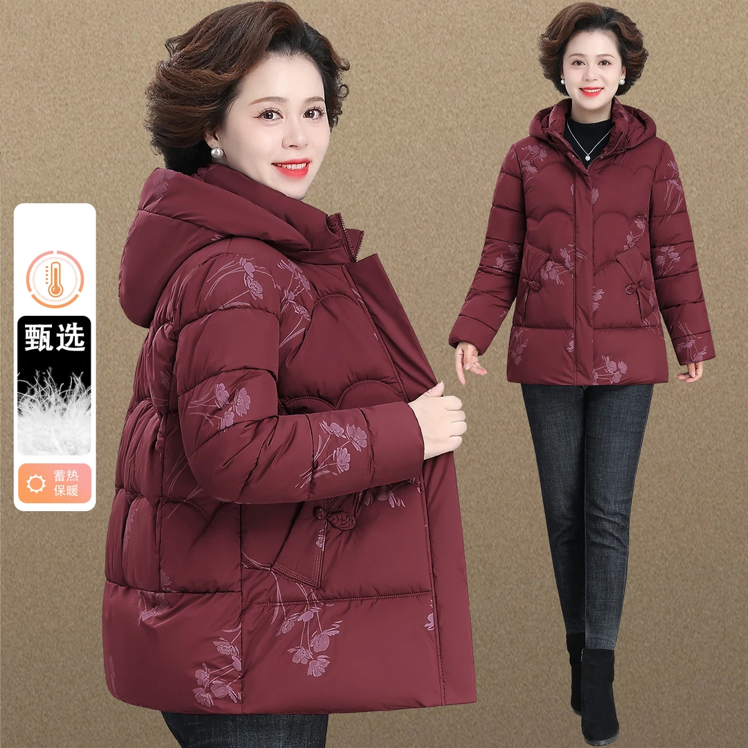 印花加绒洋气老太太妈妈羽绒棉服外套时尚冬季上档次老人奶奶棉袄