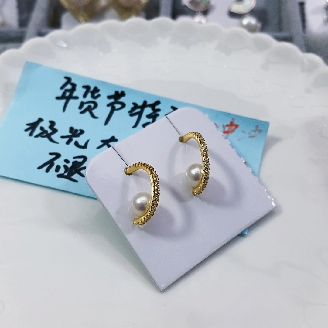 淡水珍珠不退不换特价耳饰银S925镶嵌