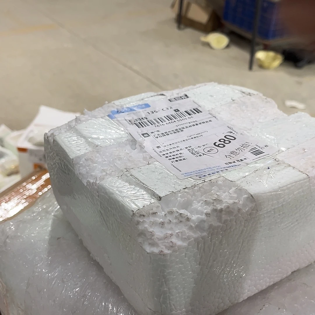 星博汇陶瓷有限公司1个680，1111111111111111