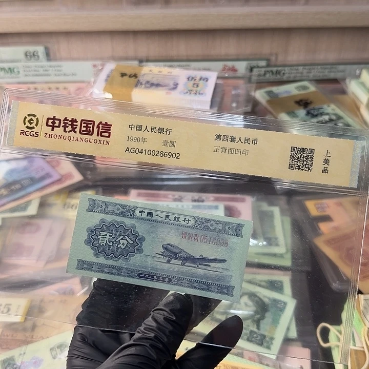 完***天0000闪购链接补0038