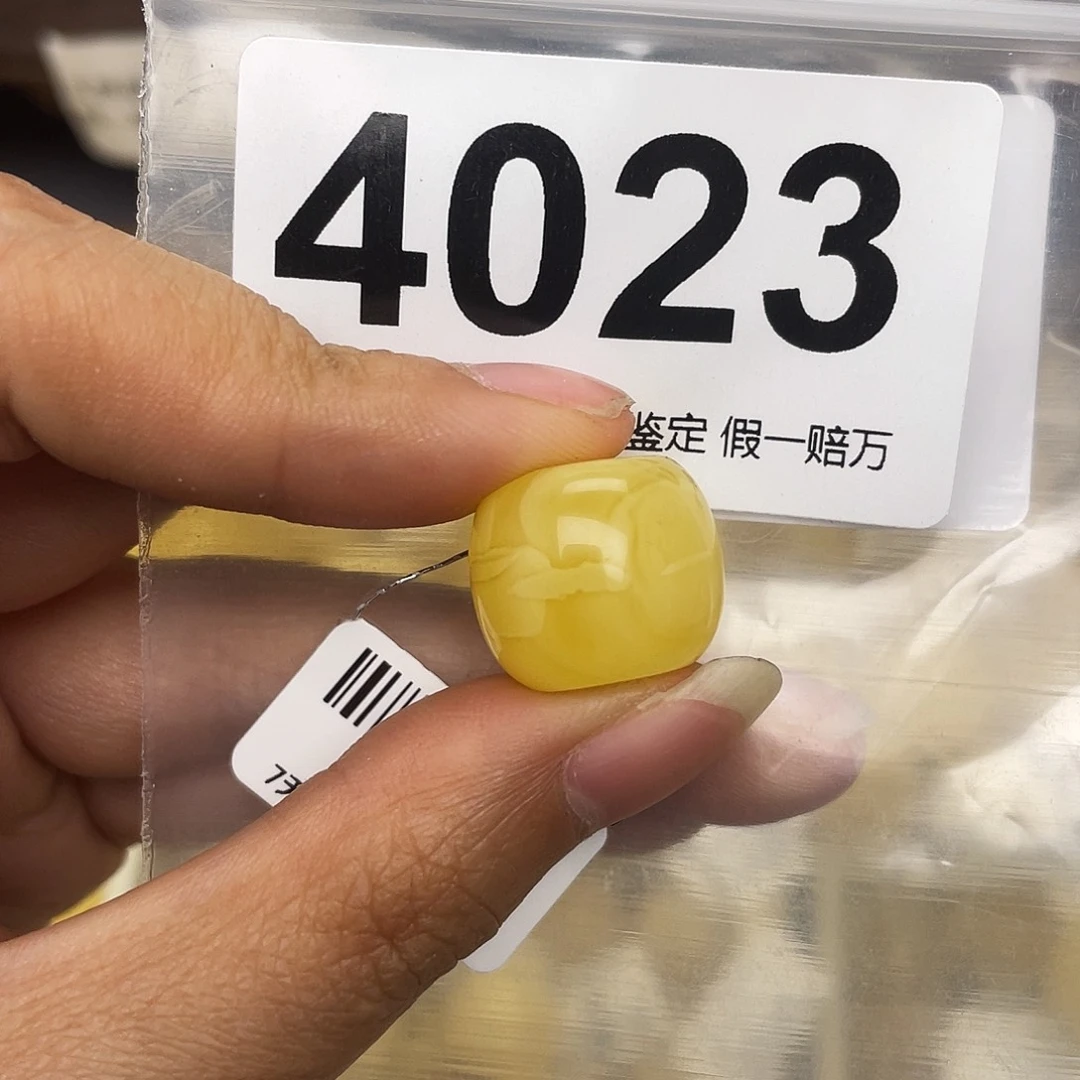 S***6蜜蜡未镶嵌珠宝奇石16.8