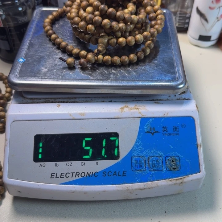 沉香碎屑沉香王*乌身圆叶09多圈圆珠