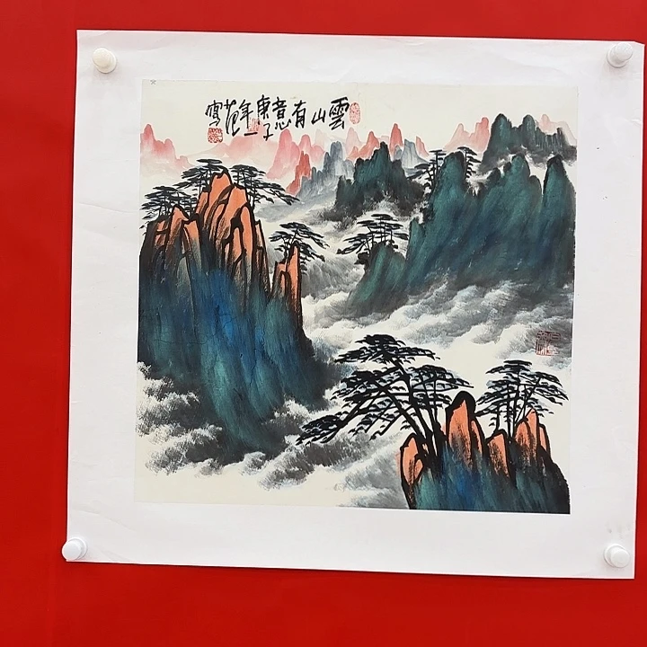 宗***画国画姜国华老师展览原作