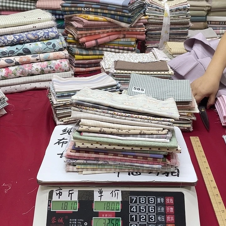 刀口布纯棉闪购590