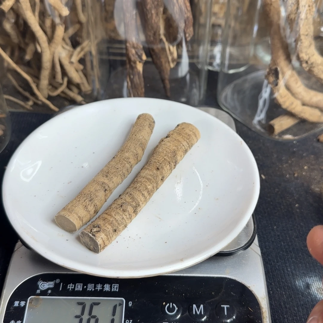 沉香沉香碎屑海南天然棋楠母树36克