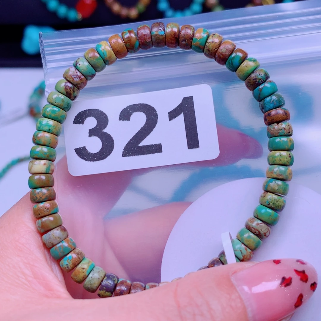 空竹粉丝专享十堰特色手工散珠