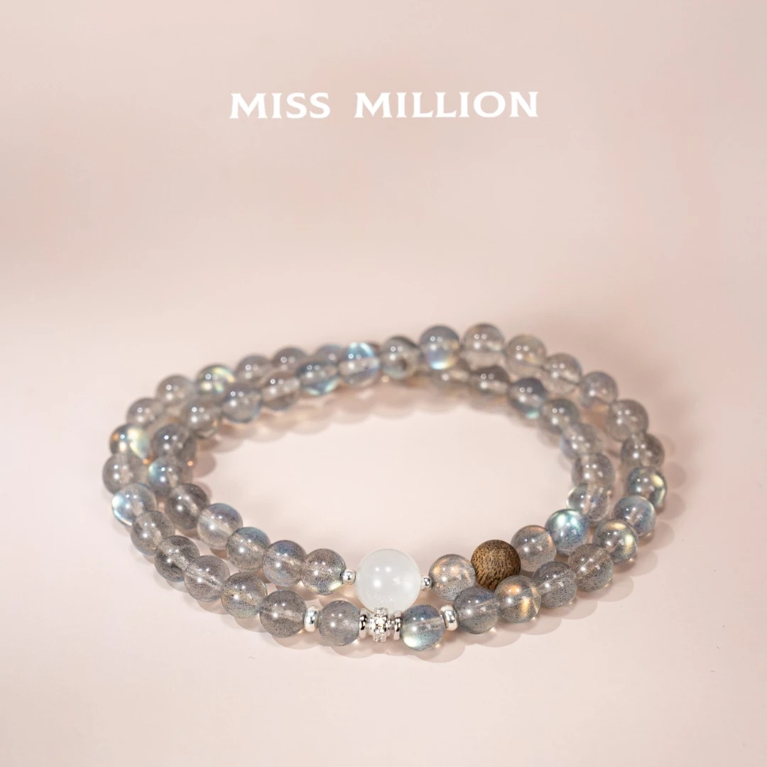 MM · 内观 · 灰月光&白月光&双圈手串 · 6mm（多样性）