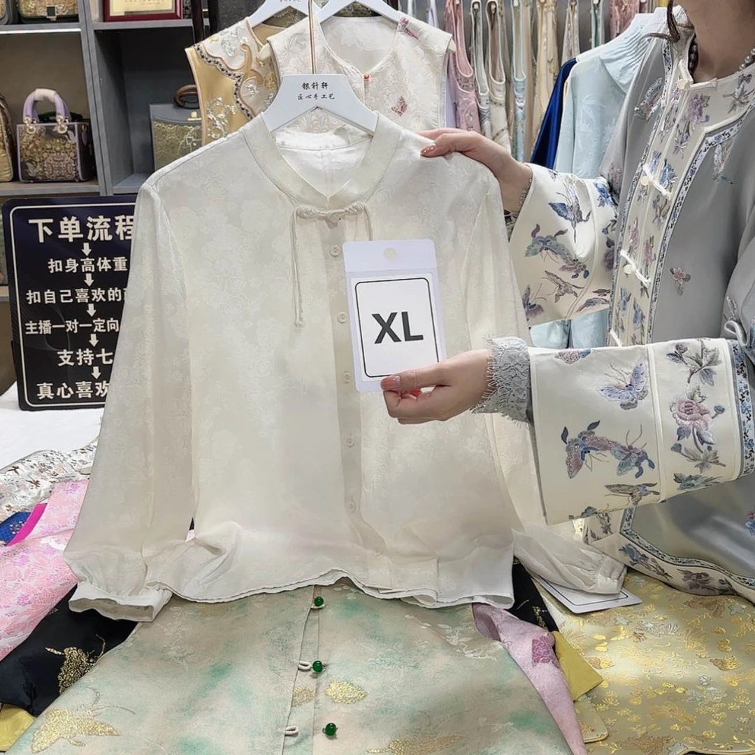 【闪购商品】瓷片竹**院f g h f g h g f