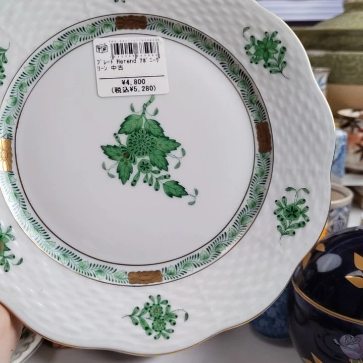 赫伦。。。。。。。。。。。。