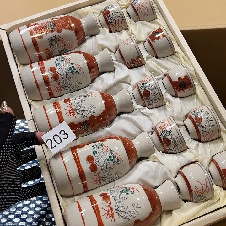 茶宠你在哪呢你现在干吗呢