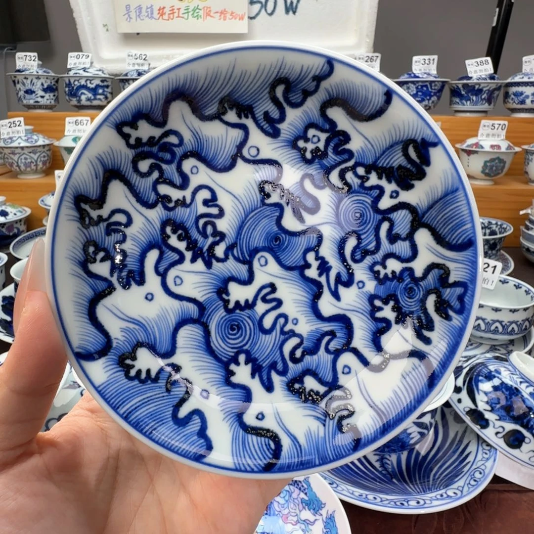 微瑕景德镇陶瓷杯子