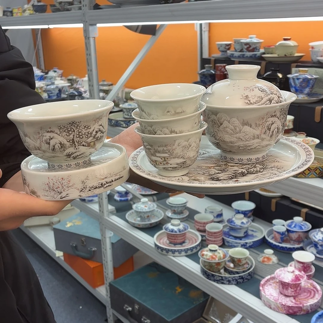 茶具带礼盒哈哈哈哈哈哈