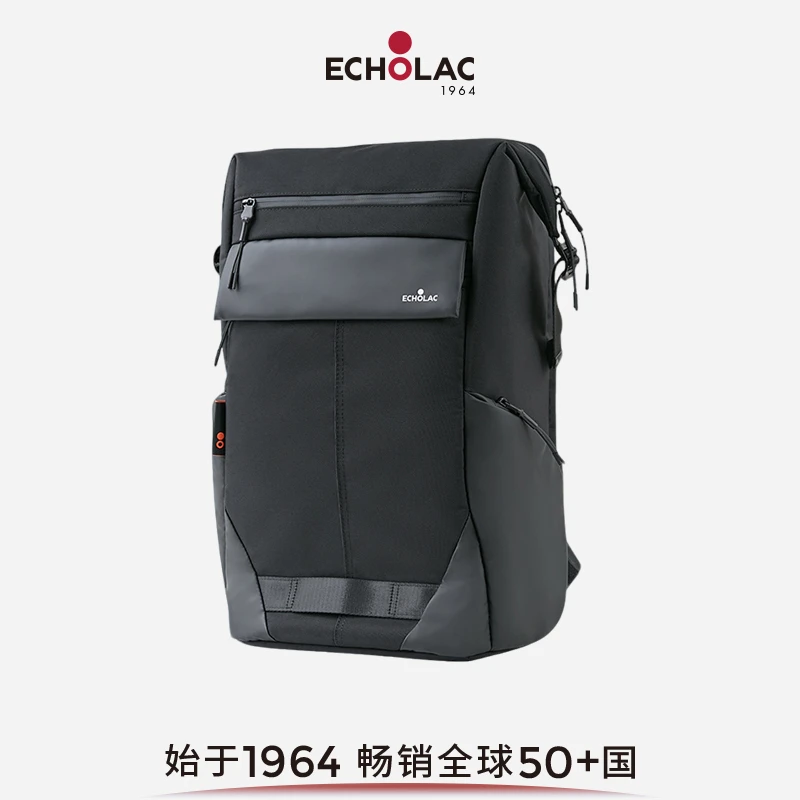 Echolac/爱可乐双肩包男大容量多功能商务通勤电脑背包旅行书包