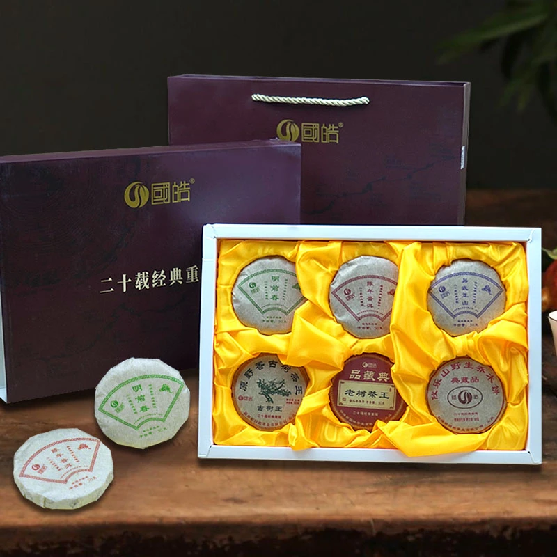 二十载经典重现-经典珍藏版普洱茶 六大茶饼 可试喝