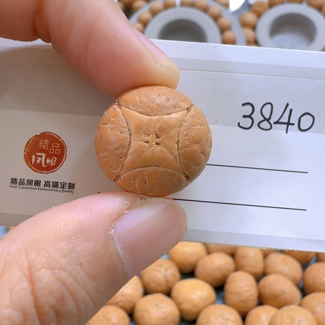 摇***胖凤眼菩提吊坠18mm麒麟85@3840