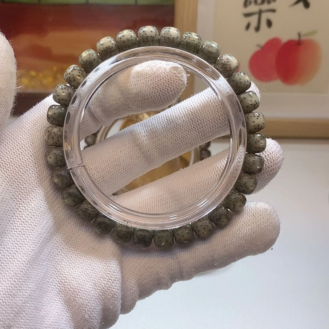 星月菩提吊坠8.7石玉小单圈