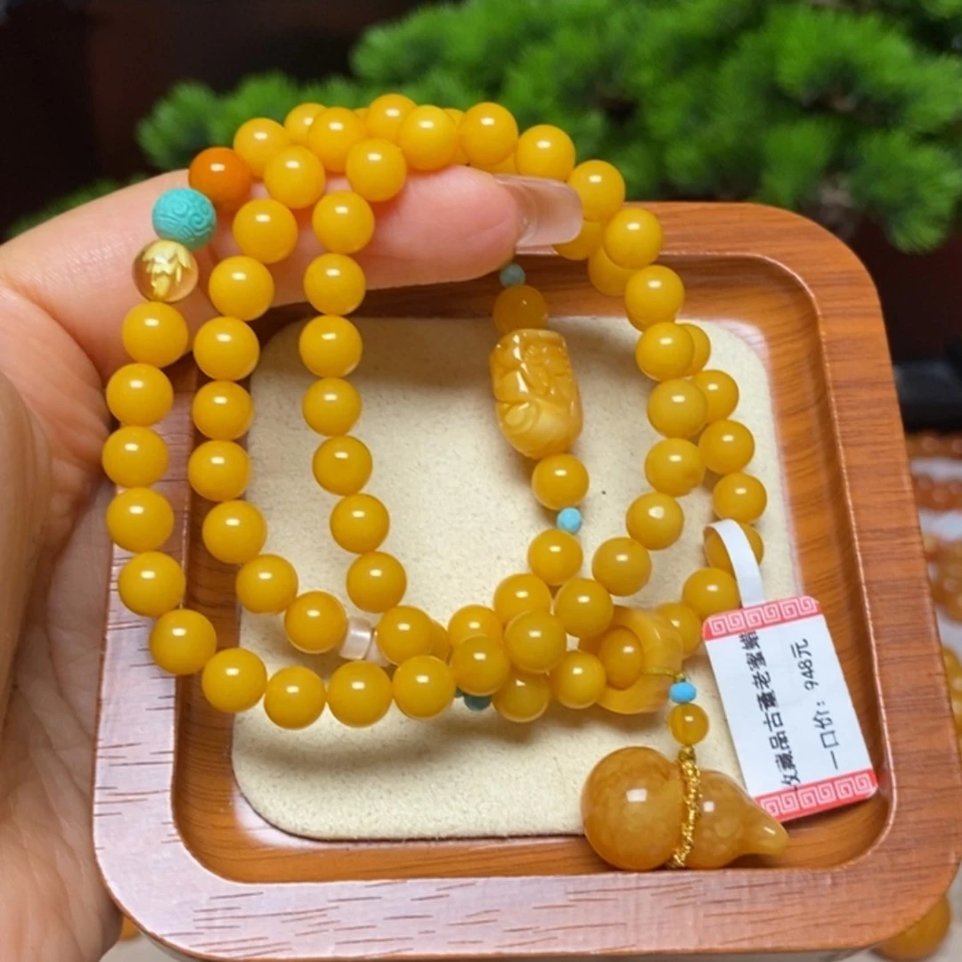 【闪购商品】手链蜜蜡未镶嵌手串