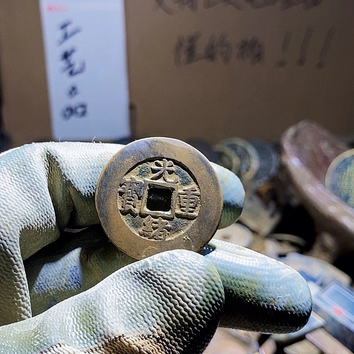刻***心工艺品手机挂件 202