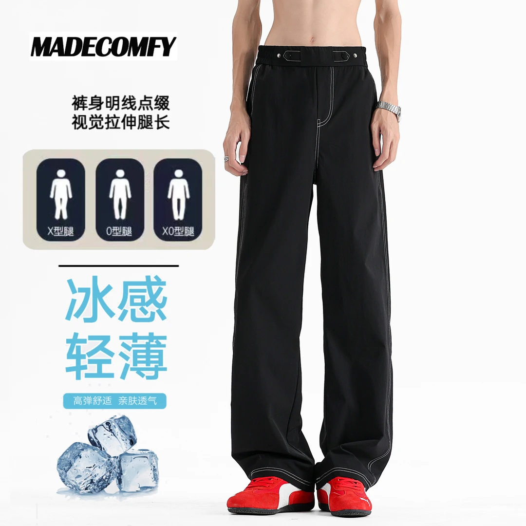 夏季冰丝休闲裤男士新款拼接明线轻薄长裤时尚宽松大码高弹力裤子