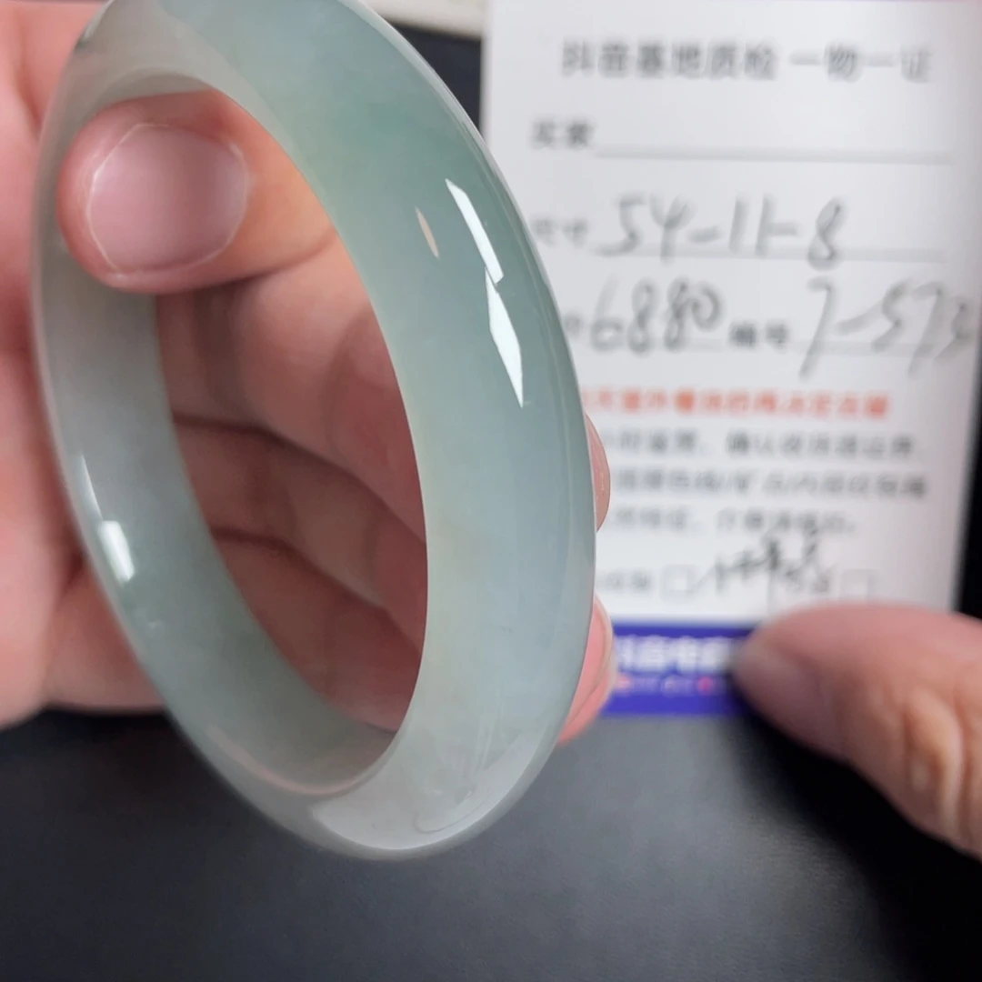 翡翠未镶嵌手镯翡翠