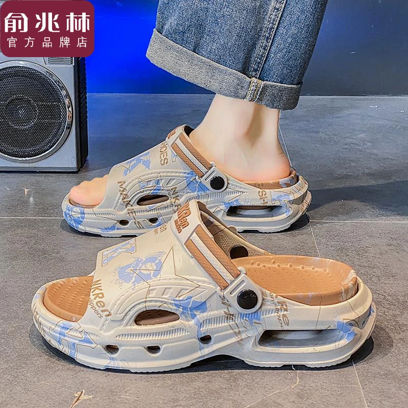 俞兆林凉鞋男款夏季外穿防滑开车两用踩屎感软底户外运动沙滩拖鞋