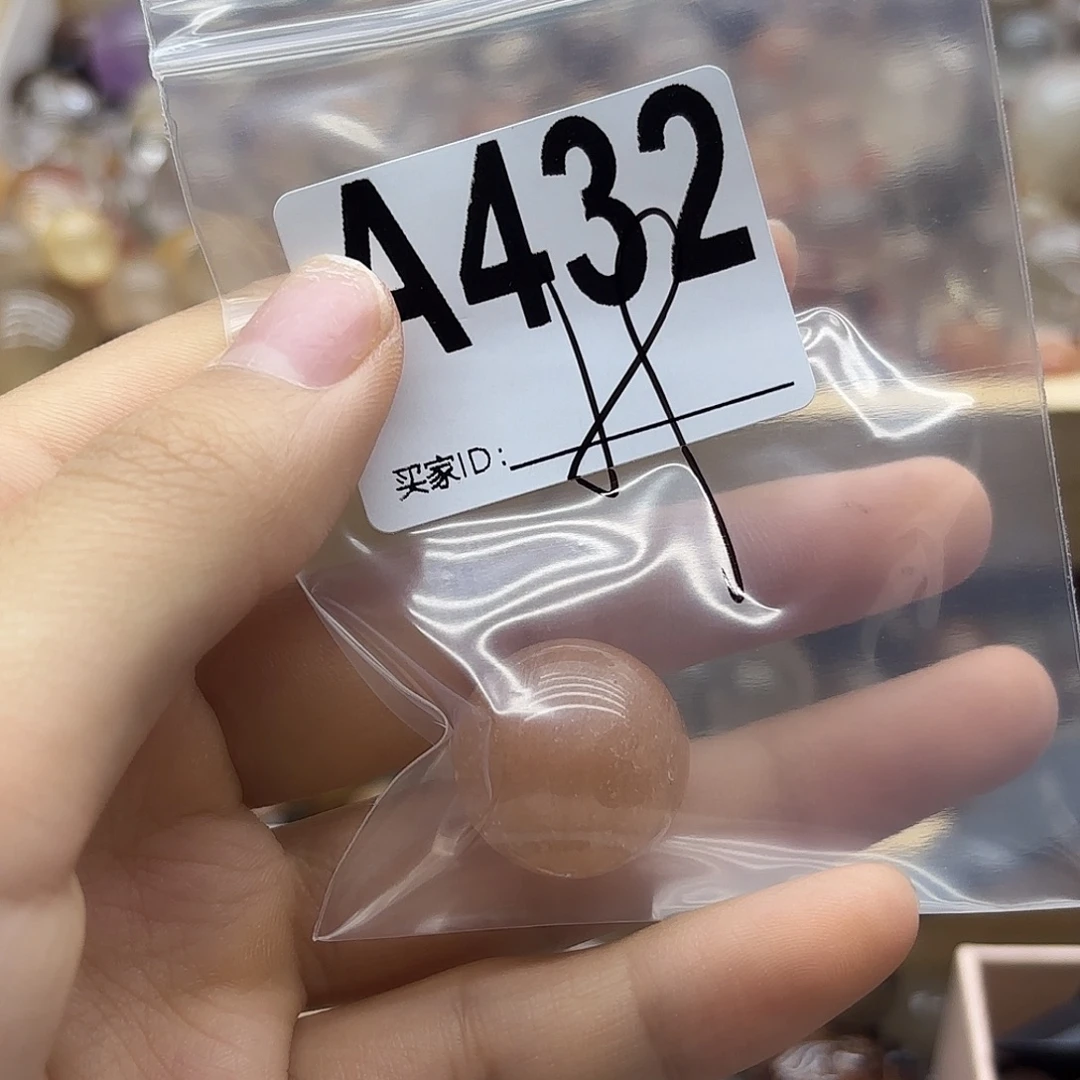 阿***-未镶嵌珠宝半成品紫晶432