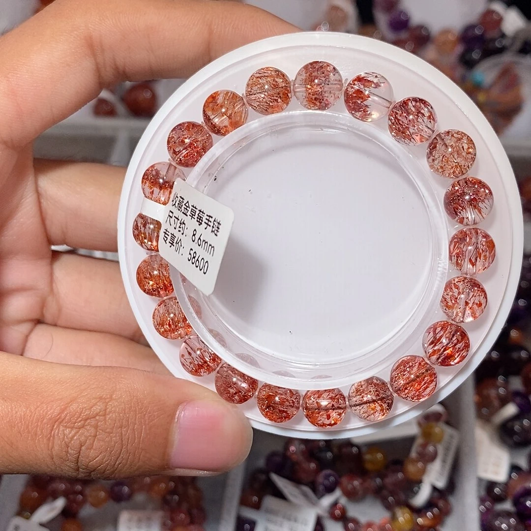 水晶未镶嵌手链金草莓