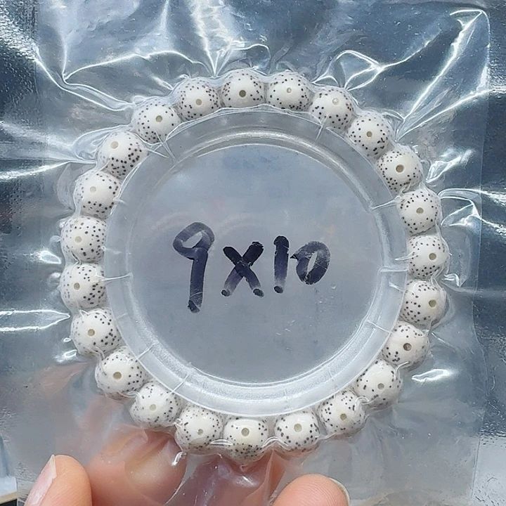 吊坠星月菩提10.9月朗星稀