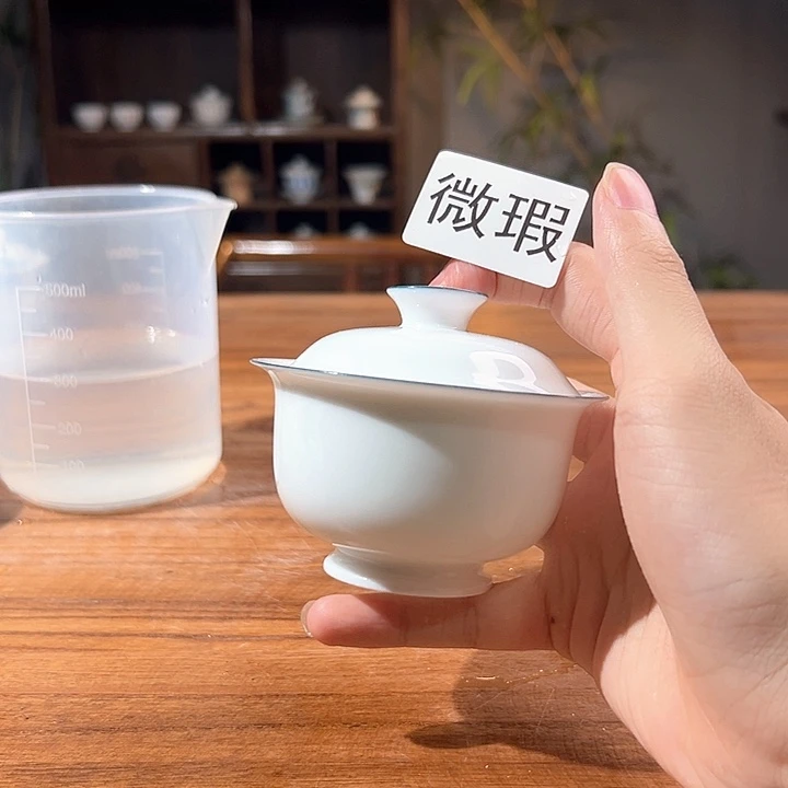 三钰堂茶器闪购链接