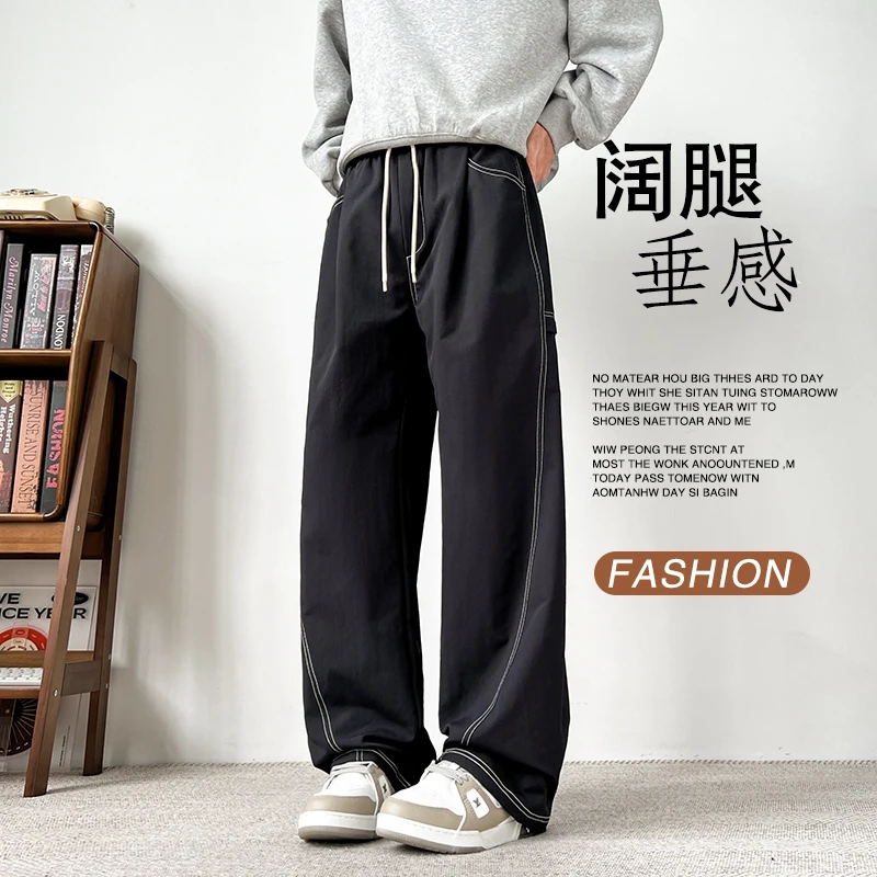 大码男士休闲裤秋冬款潮百搭运动宽松显瘦长裤加肥加大直筒阔腿裤