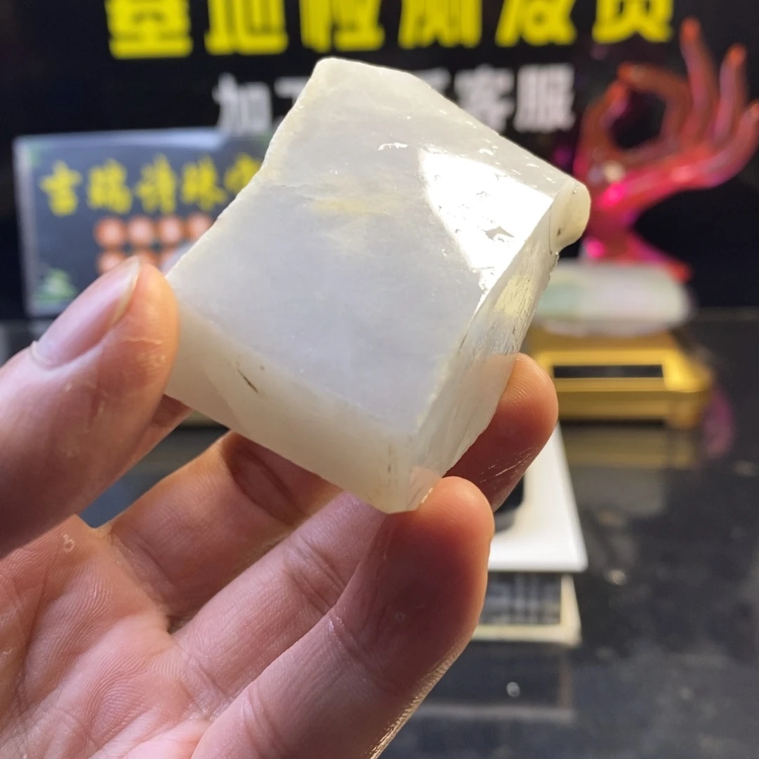 定制翡翠未镶嵌定制翡翠