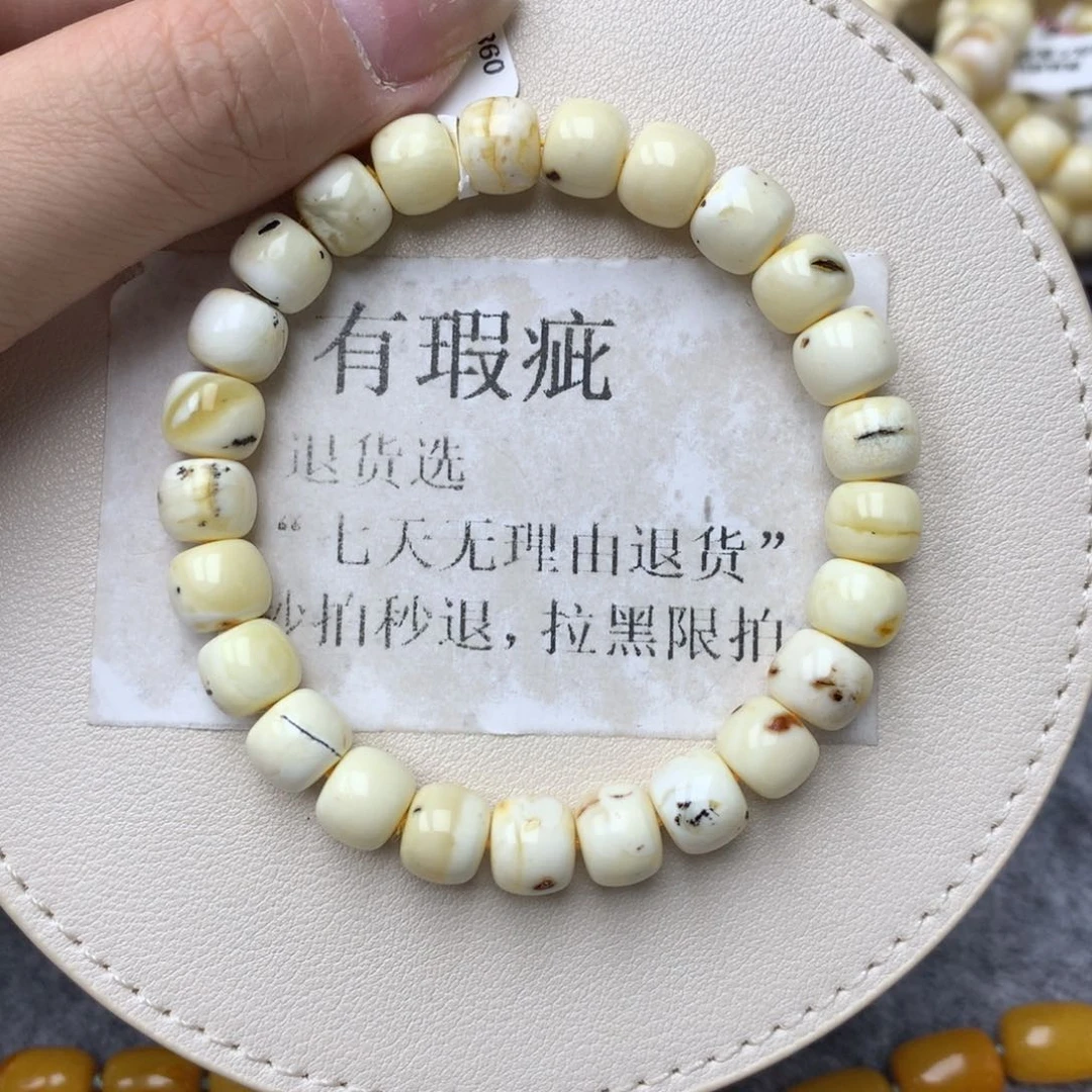 琥珀未镶嵌珠宝奇石11