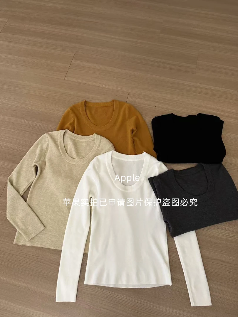 〖苹果推荐〗秋冬新款五色经典U领高弹针织打底衫