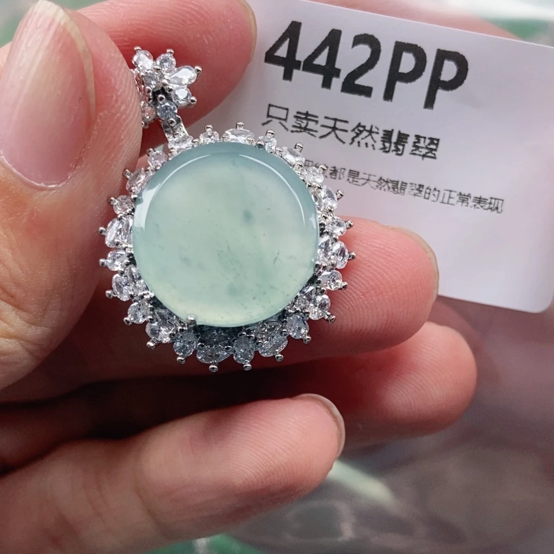【闪购商品】颈饰未镶嵌翡翠