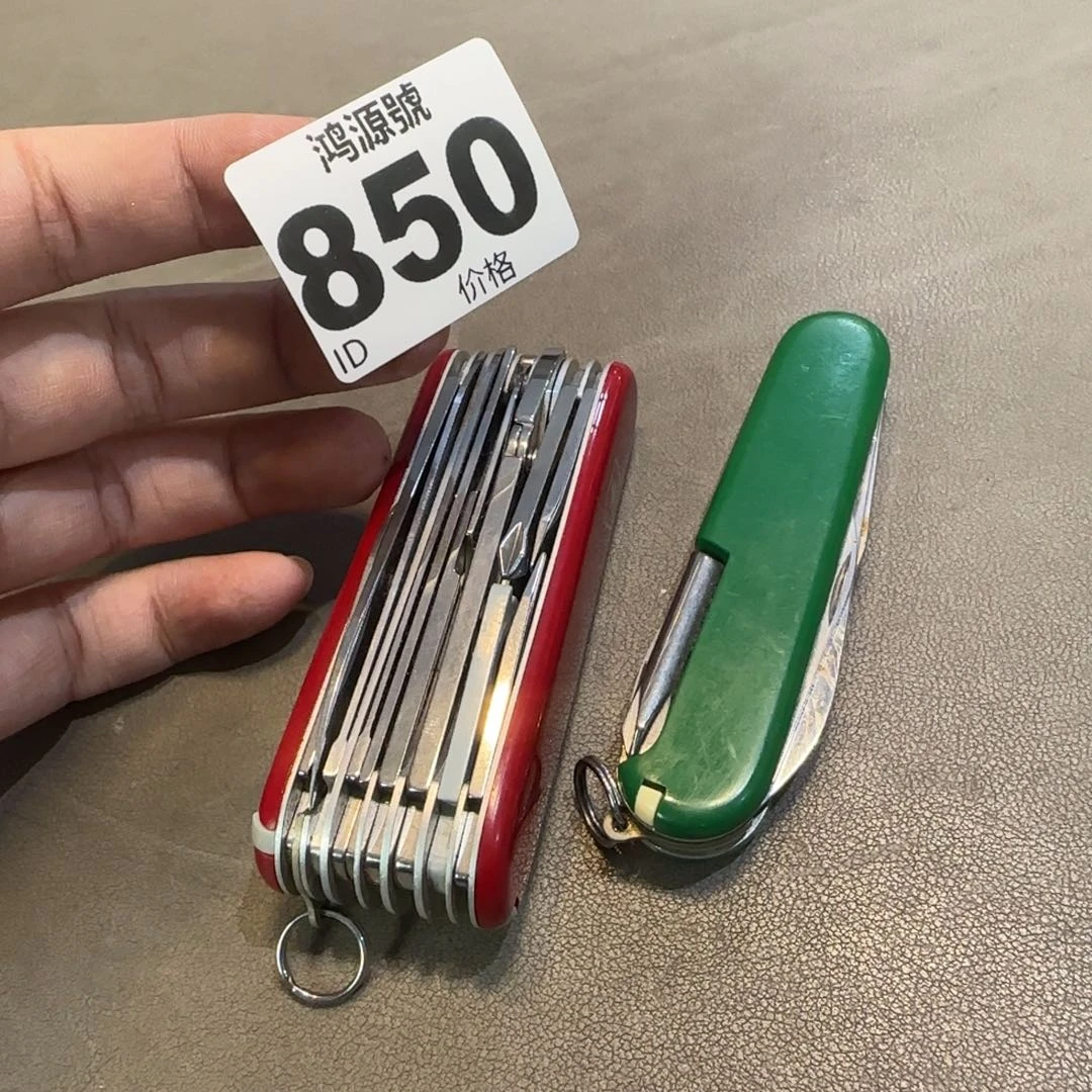 贞***宇金属中古美术装饰工艺品