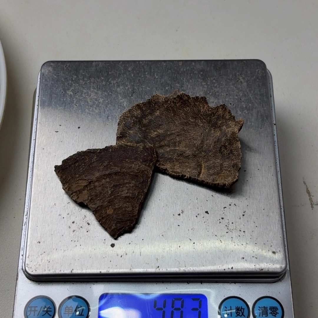 刻***垦沉香碎屑沉香海南锯合随机发1克