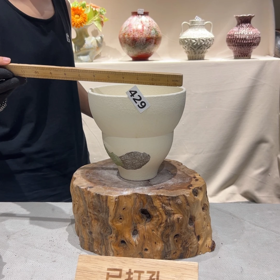 亦恩陶瓷429花瓶摆件花瓶摆件