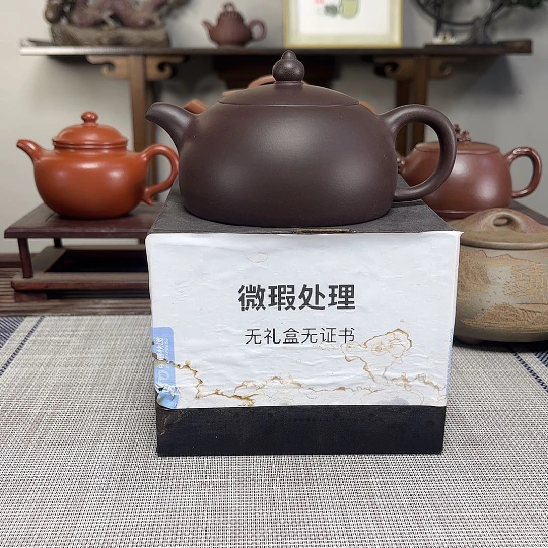 用***6紫砂茶壶微瑕处理