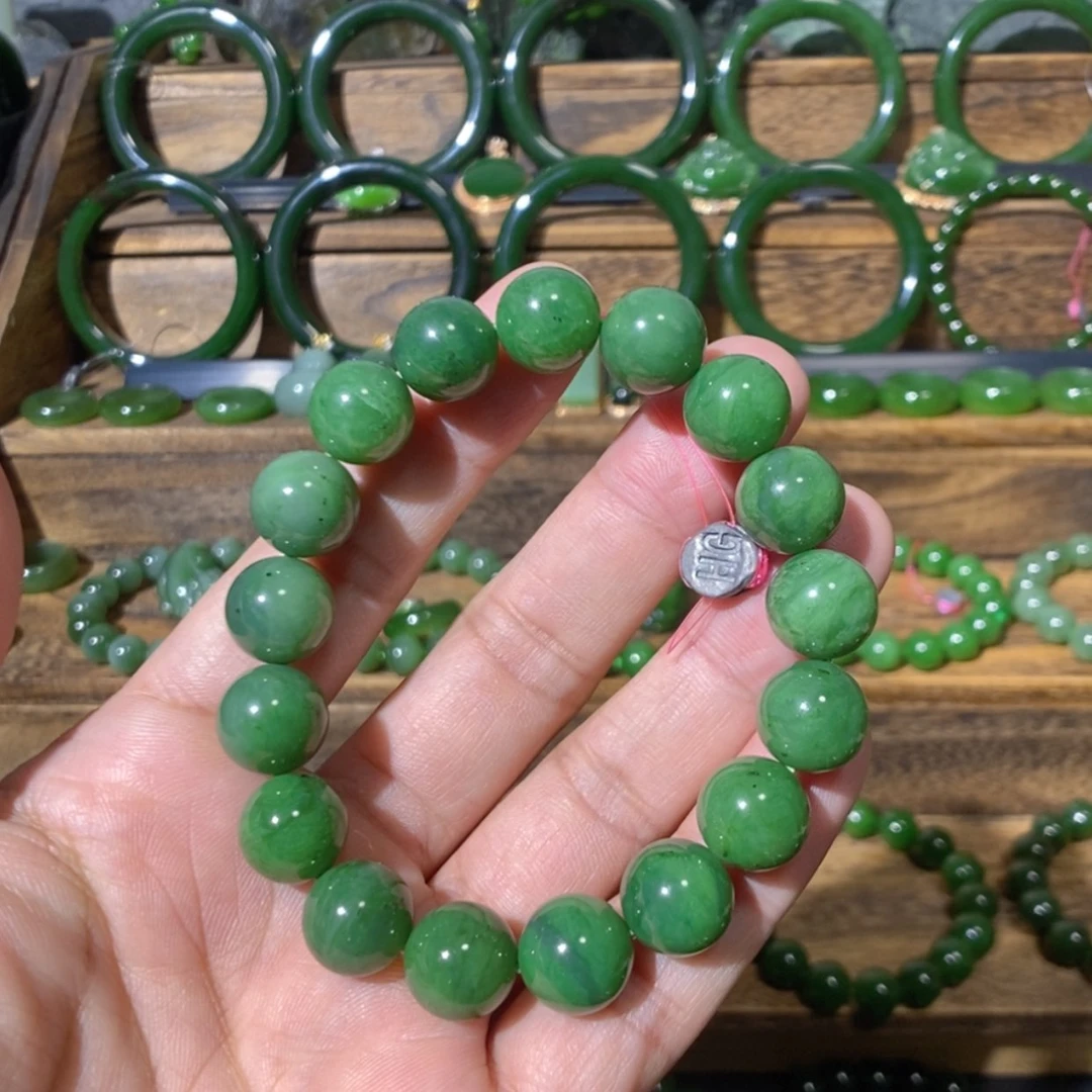 【闪购商品】吊坠(不含链)未镶嵌和田玉加拿大碧玉手串 12