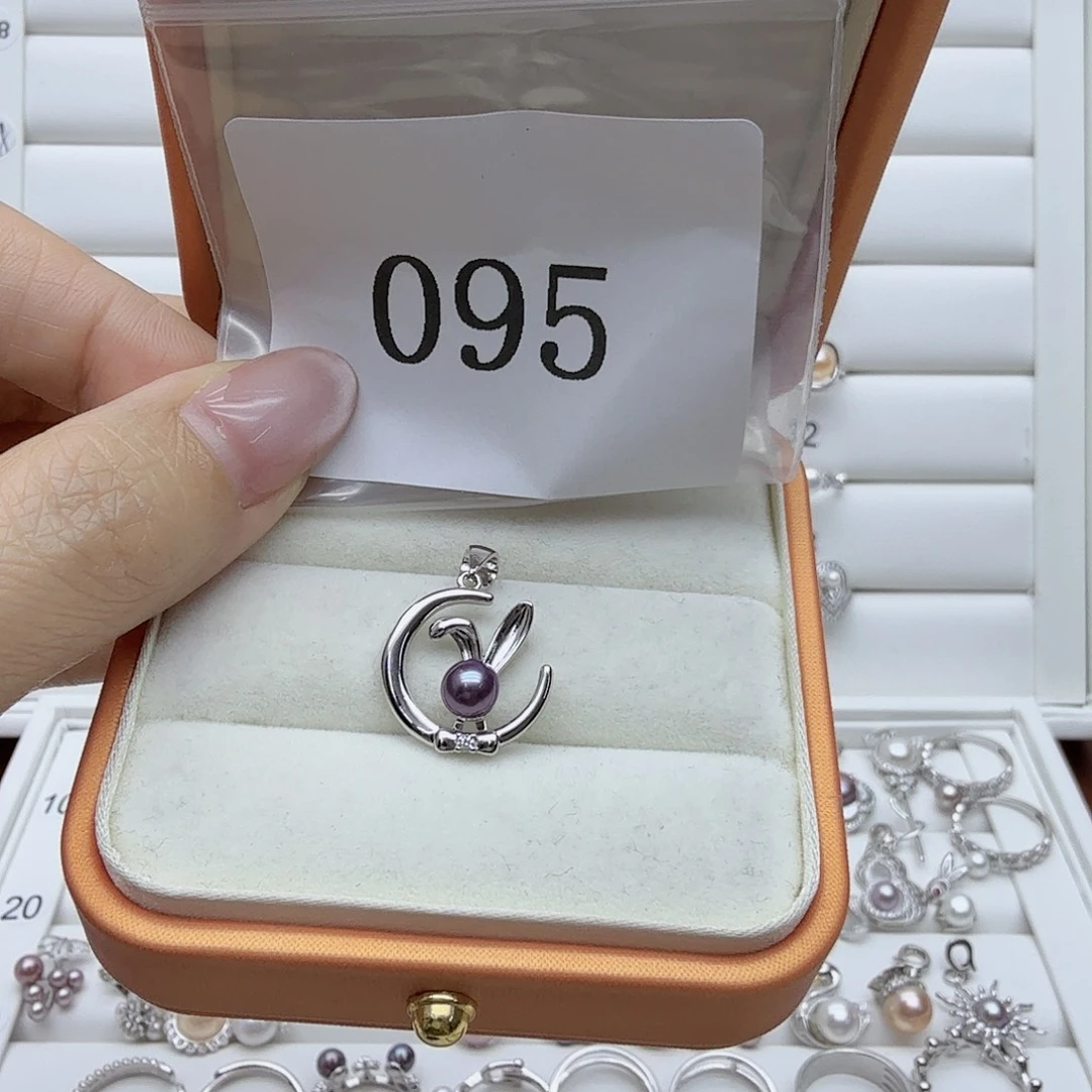 ****࿐银S925镶嵌淡水珍珠吊坠(不含链)095