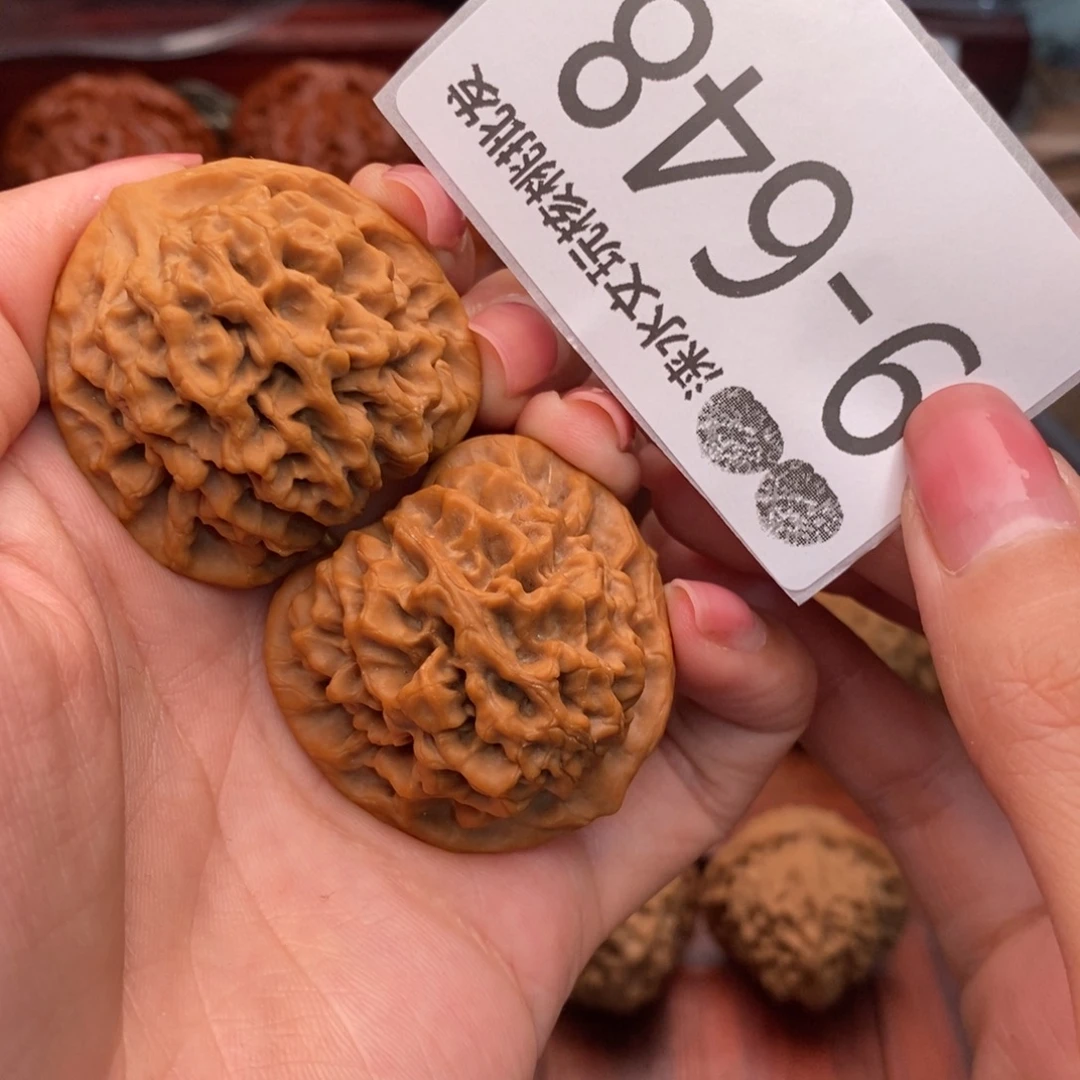 把件文玩核桃38秦闷