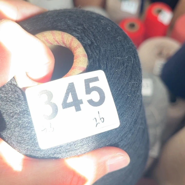 羊绒345黑色5.3两